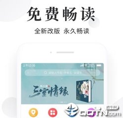 55直播官方APP下载